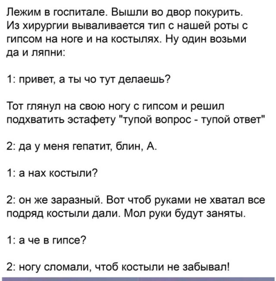 Прасковья 25 4км от вас На тот случай если тебе хочется попробовать секс  втроём я вешу как две девушки - выпуск №683285