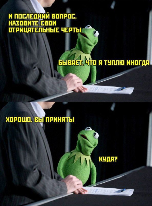 и ппцдрдний вппппс нязпцитЫгвпи