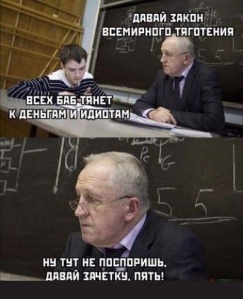 ШШПЙ ПКП ЕЕНИПШГЦ 1ЯГЩЕИИП ТНТ ИЕ ППВ ППРИШЬ _ МПП ШЁТК Ц ППТЪ