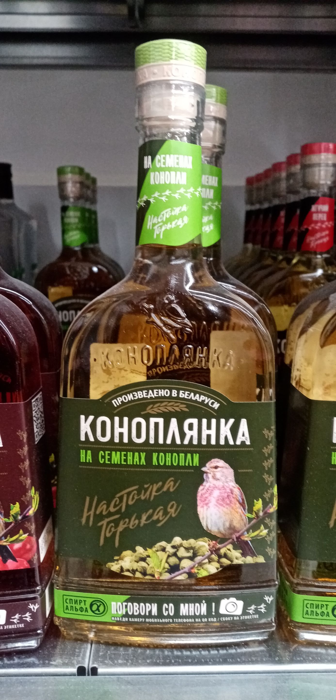 конопдянкд ВШБ