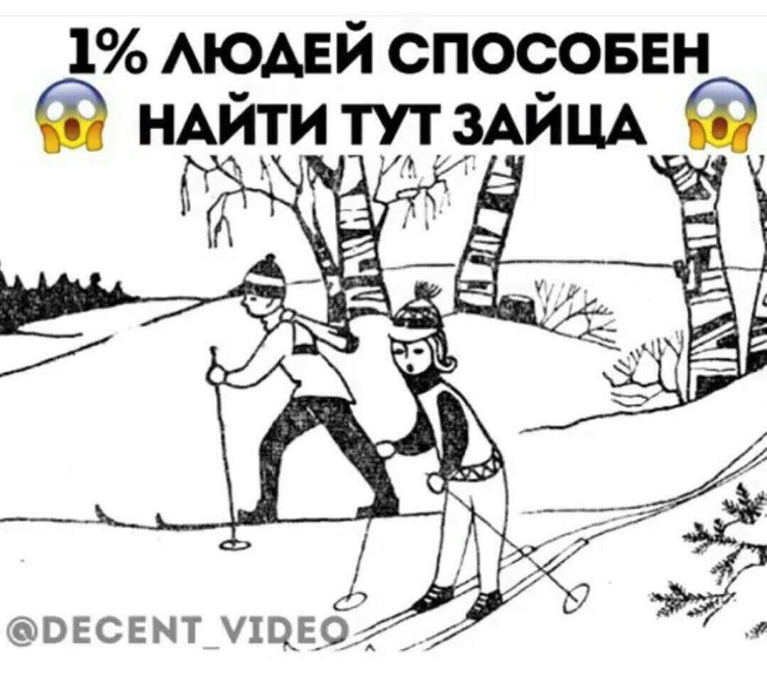 Е ей о П с т О щ У Т Ф