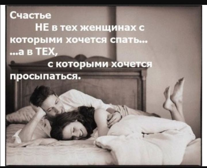 Е Ш 569681817