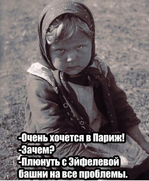 ЁЁЁЁДЁЁсёйьдши аший иа ВБВ пппбпвмы