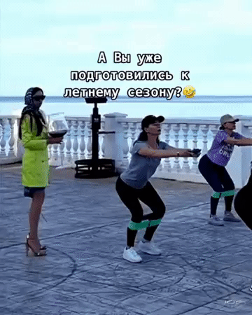АШшуш и