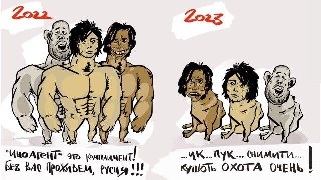 дкпукшииигги мпбпэ ОХоГА шин