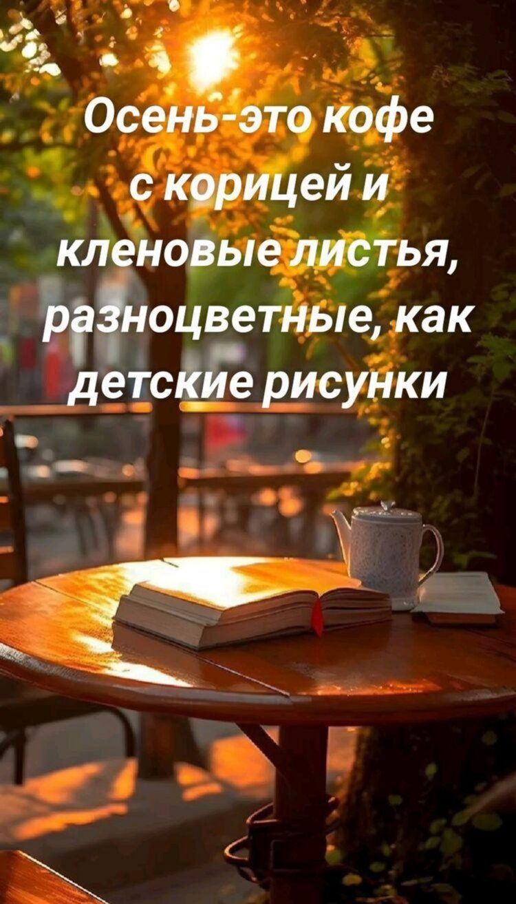 Оцве іедкак _деісіё шейки