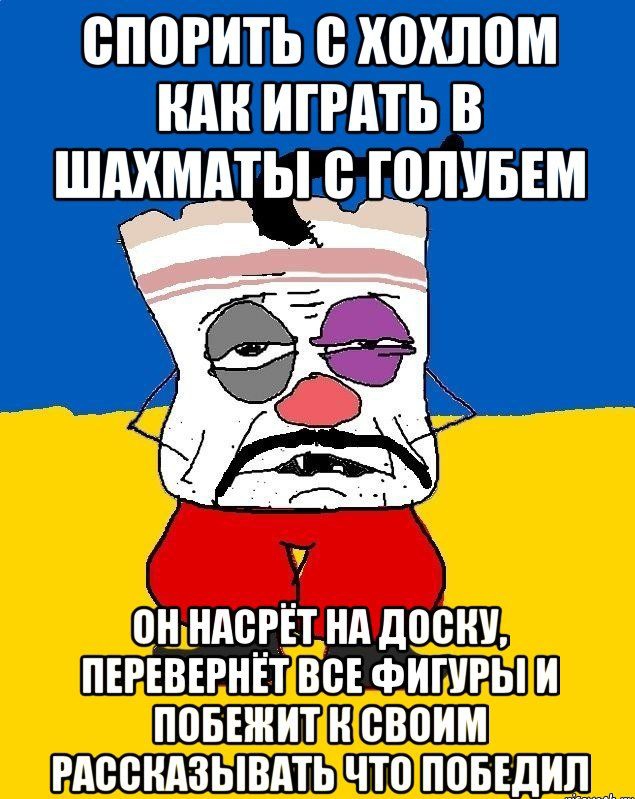 11 11 ШЕЙШСЕШШШ ШВНЁПШЁЕПЕ
