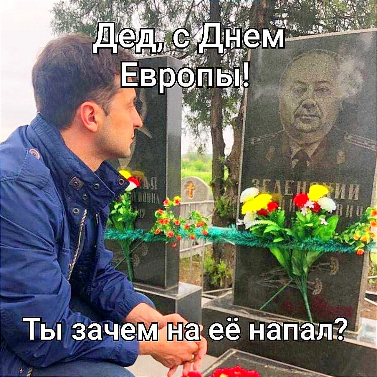 Ёі ТЫзач емЁнЁа её нёгіап
