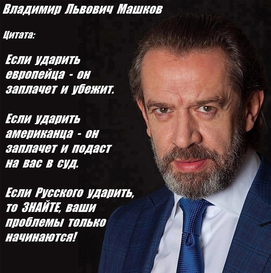 МИМ ЛЬПШ ПШ Шип іми удалить лшлпіш и лилии Пшик или итить шпили пл пляшет лолит л пь 1 дм или ттт Индии т шт пши пламени или лилииати