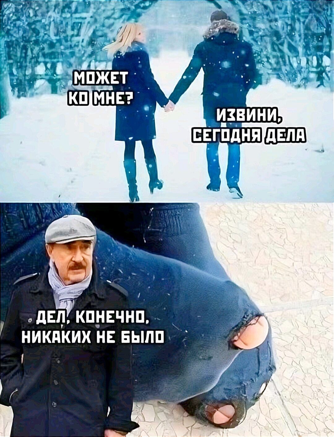 _ дБ КПНЕЧНП НИКПКИХ НЕ БЫПП