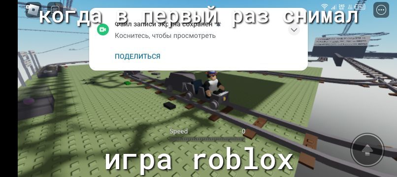 игрё гоЬ10х