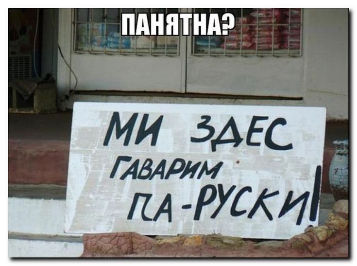 ШШ ППШ