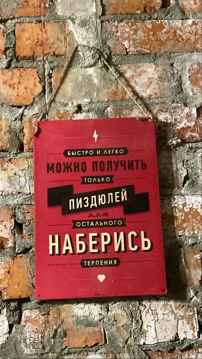 МОЖМ Я АА ссыльного