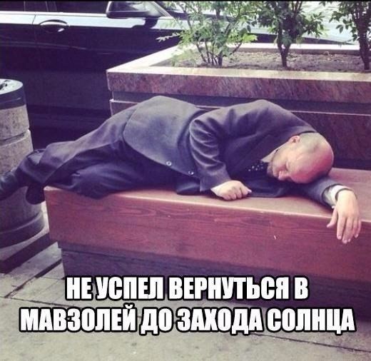 РЖ ВПШ ВЕРНУТЬ В МШЗМЕЙ до шем 80ПЩ