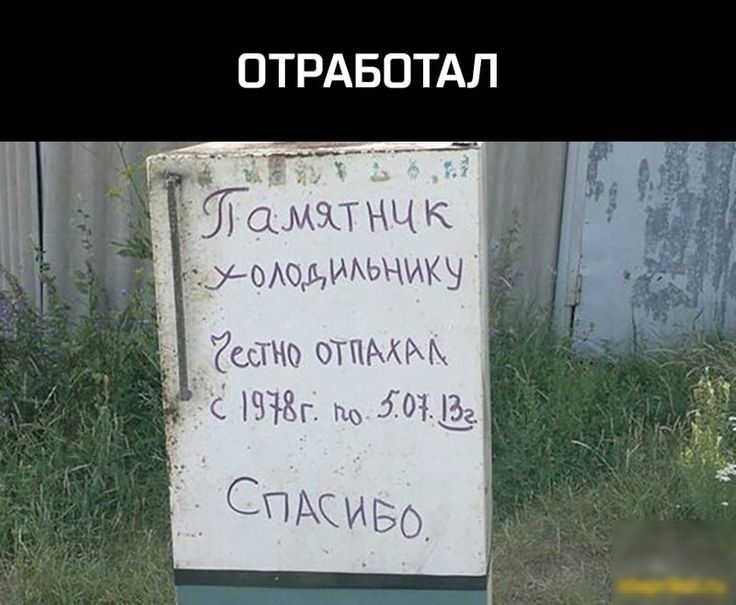 ПТРАБПТАЛ