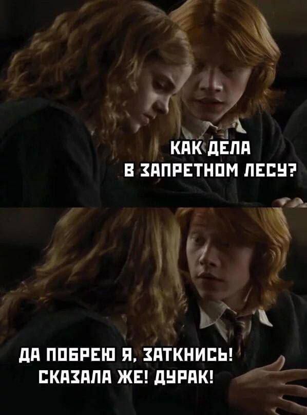 _ А КПЮДЕЛП В ЗЯПРЕТНПМ ЕБН ъ дд ППЕРЕШ я ЗПТКНИПЬ ЕКПЗППП ЖЕ дНРдК