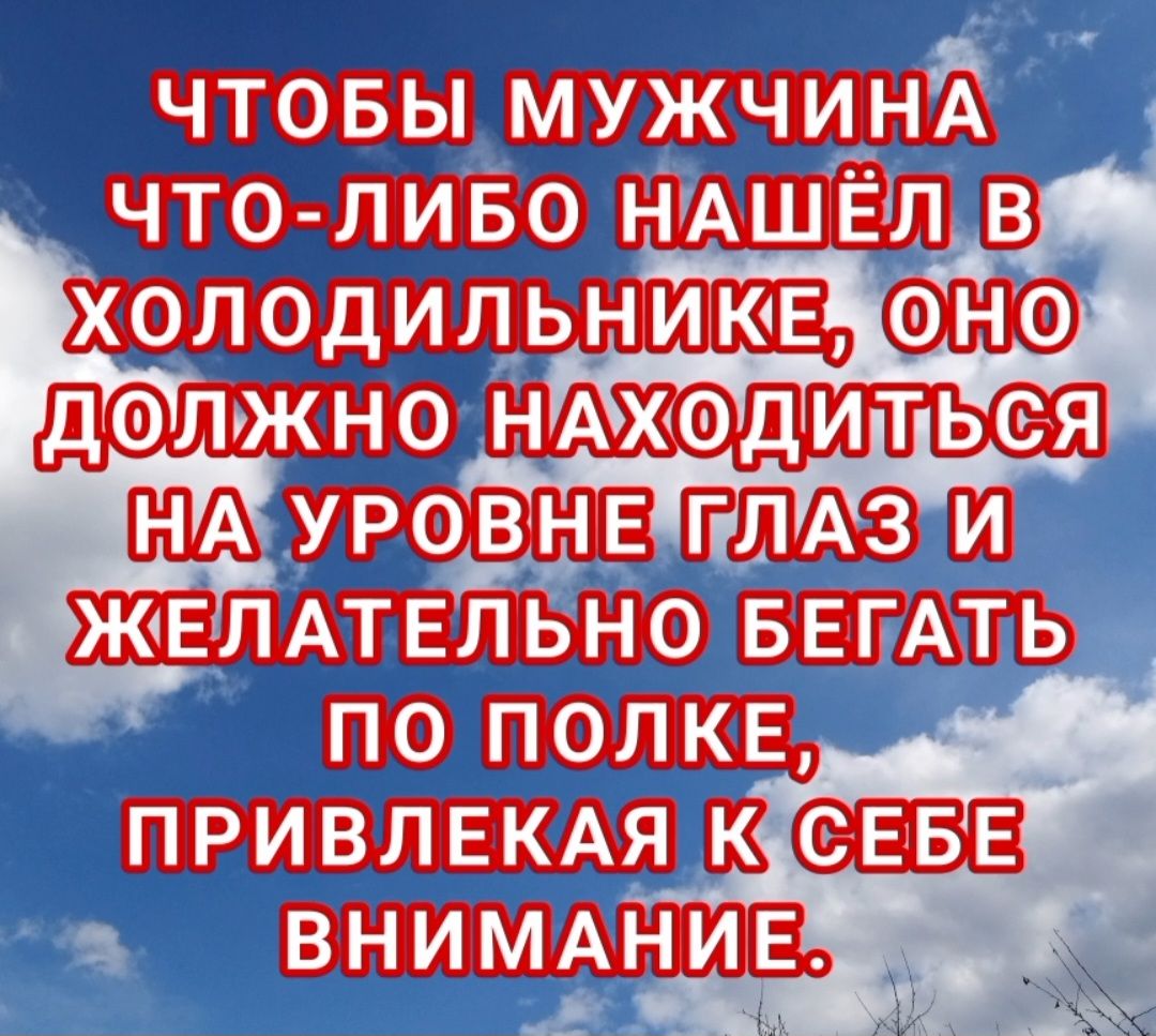 63 х лодищьниюв оно нмюдиться ШШ желмтвльно