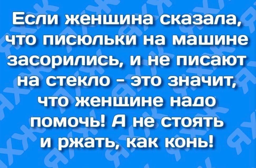 и _в___ мы ввцгв по или имиш