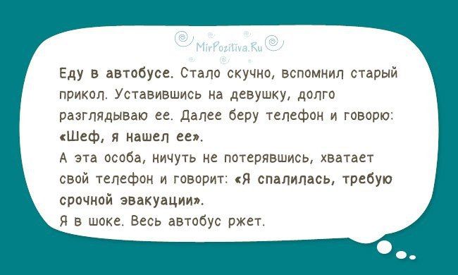 Еду в датами Сити на чтим Щ пм у мнь два до мнимым 5 а ц в шзщ п изшеп ег с а а не сп Бгие изи тепгюгь и тт я спатпдсэ трее срочиой эвдкуацим я в шоке в дым