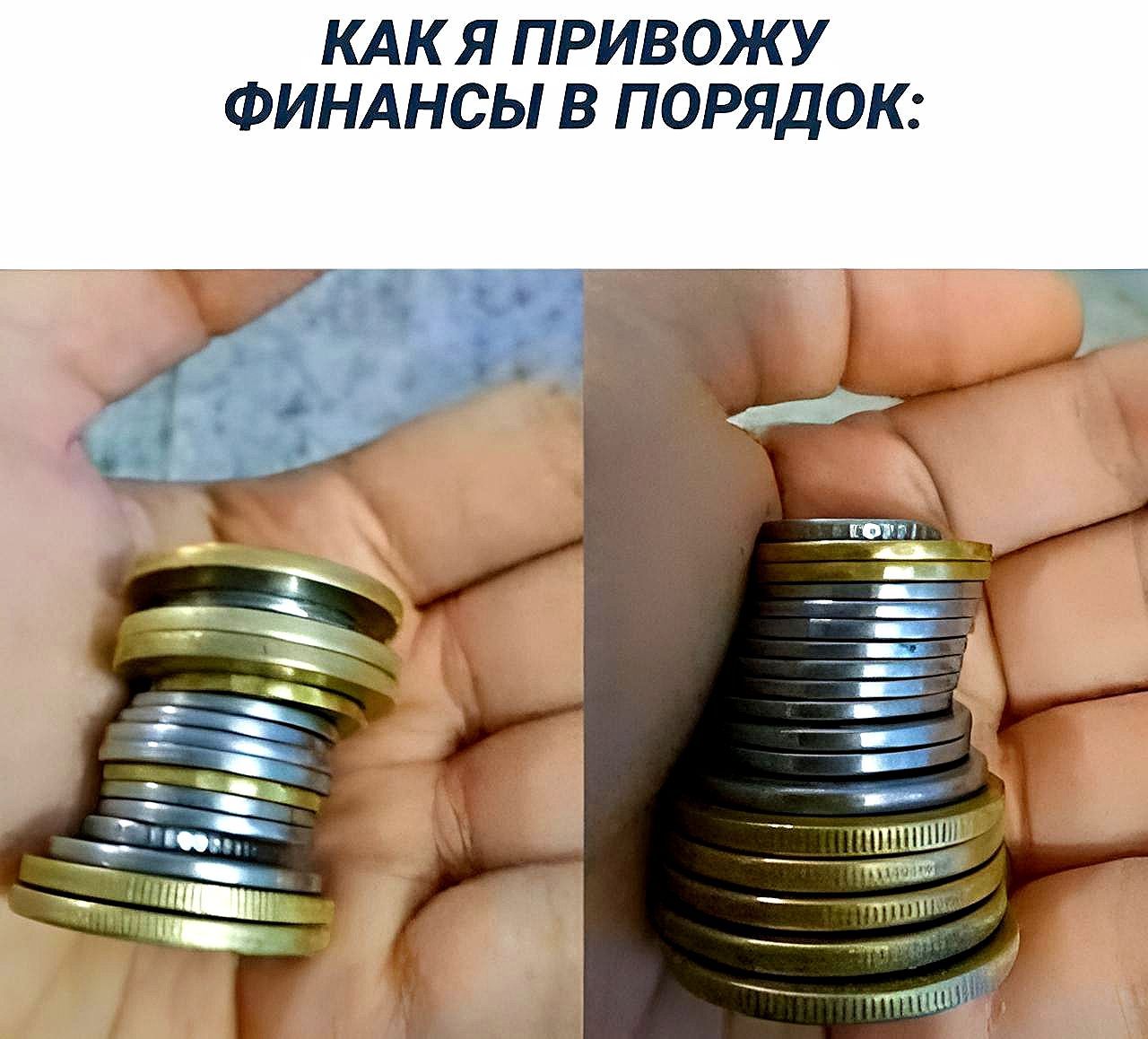 уд ИП РВ ПЫ ЯС км мм Ф