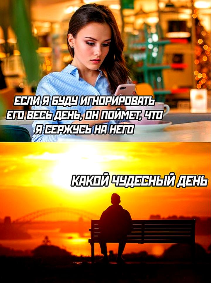 чндвпный динь