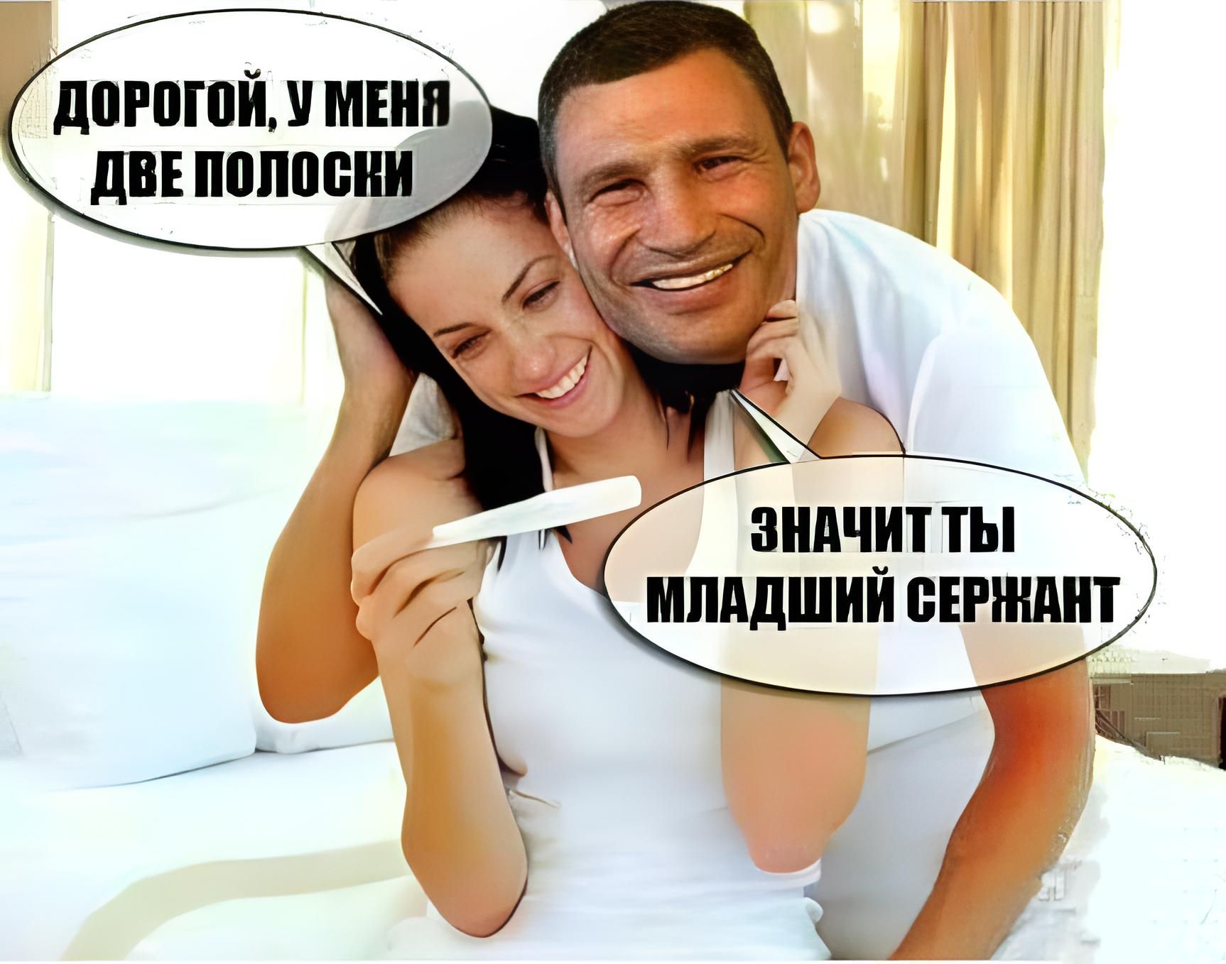 _ _ ЛПРПГЩШ МБШ ЦВЕ ШШШ аип ШШЩШИЙ БЕРИШП
