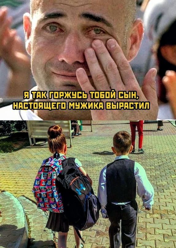 тик гппж нпстпи