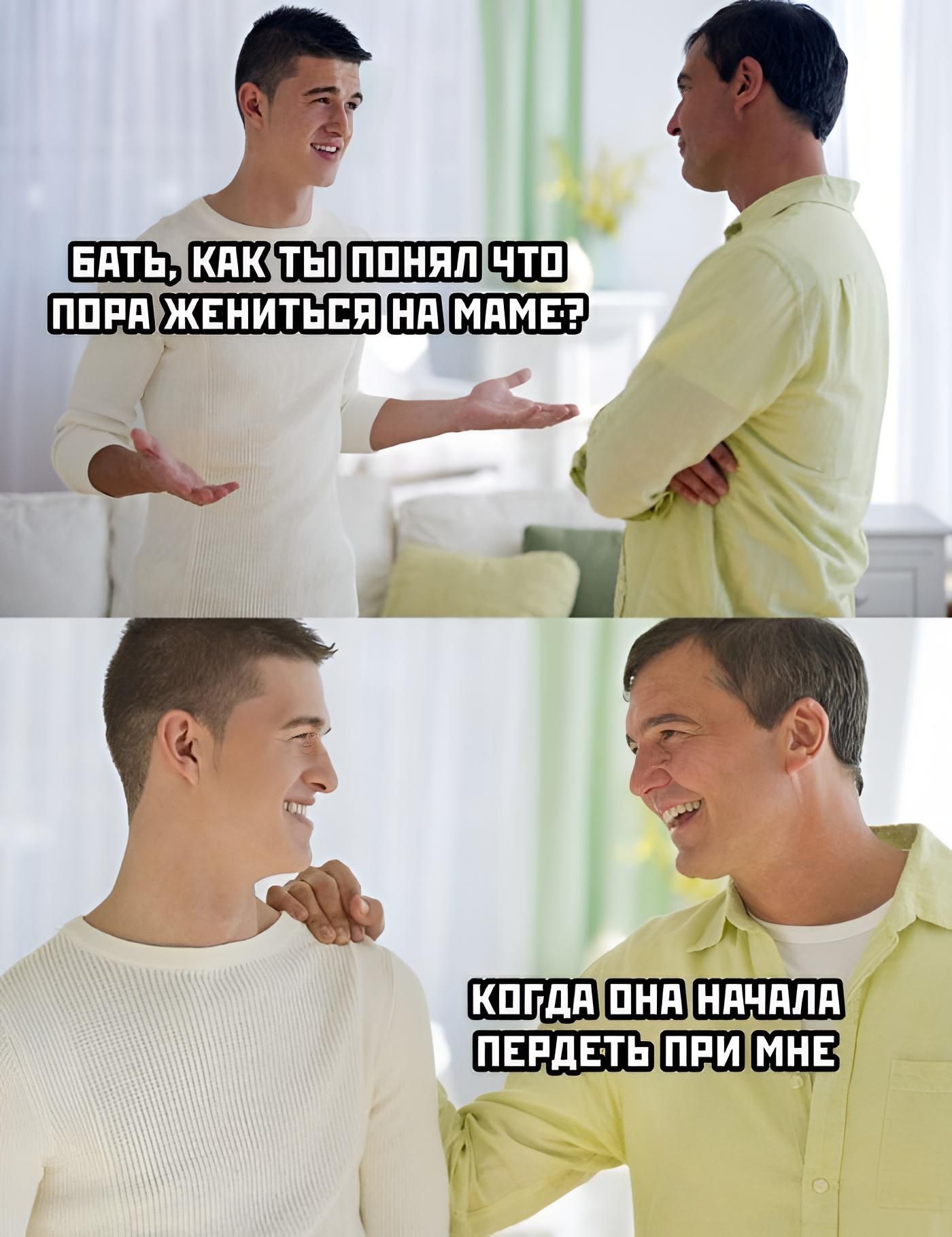 __шзшшш 1 пшшіппшпз пшзшшщз