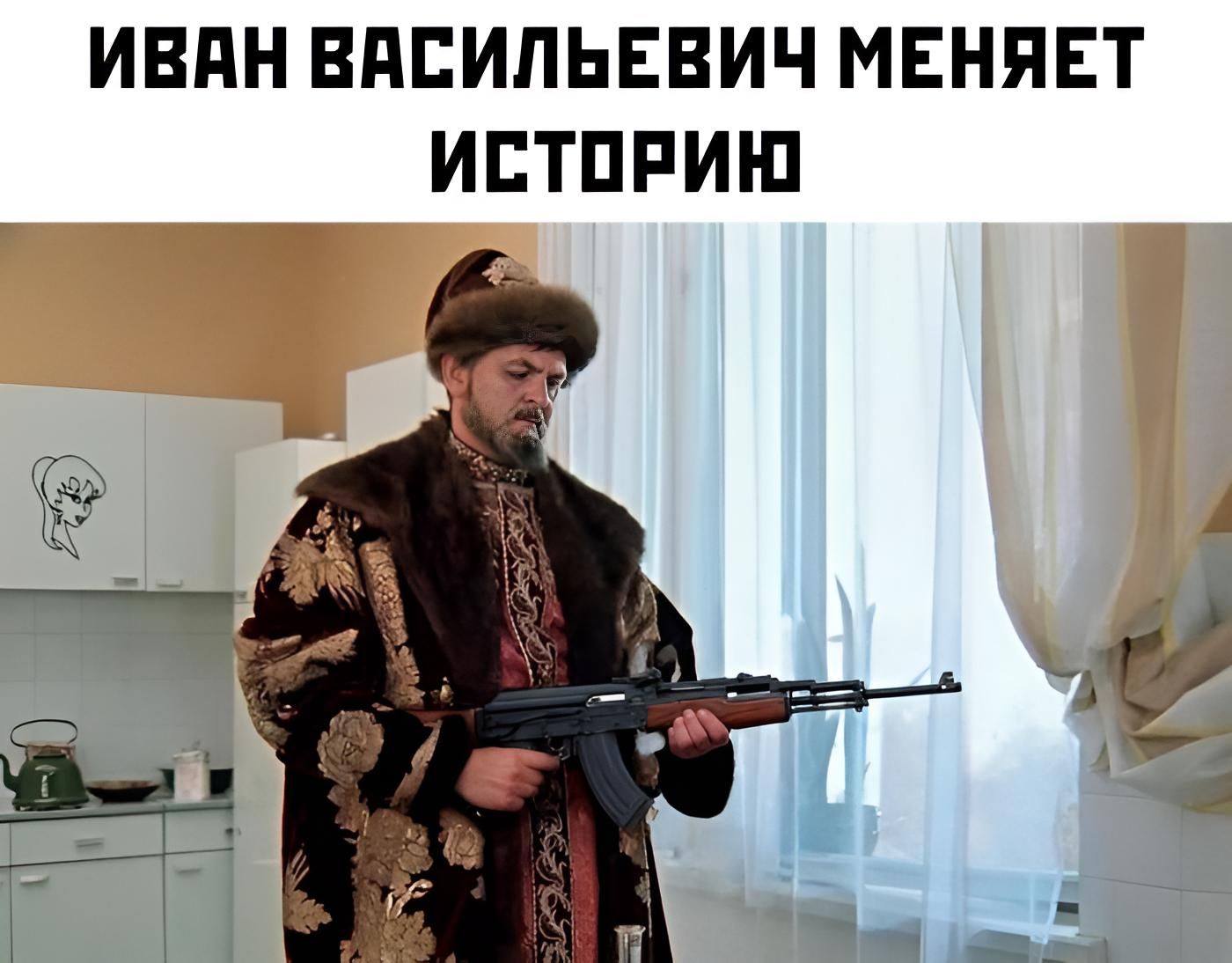 ИВПН ВПЕИПЬЕВИЧ МЕНПЕТ ИЕТПРИШ