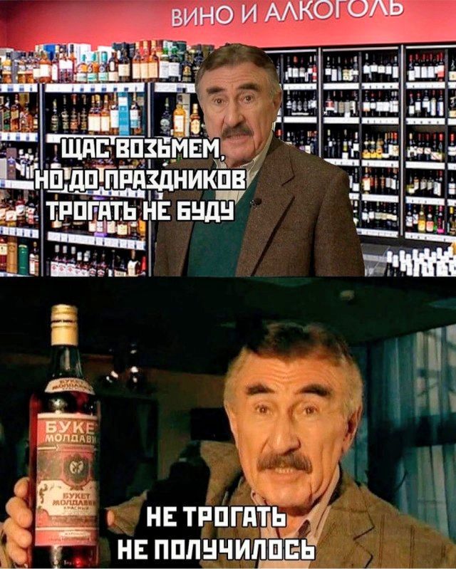 нь тппгндй Ё нв пппнчилпЕЕ