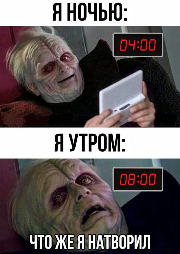 Ю ННПЧЬ нутром ЧТО ЖЕ Я НАТВПРИЛ