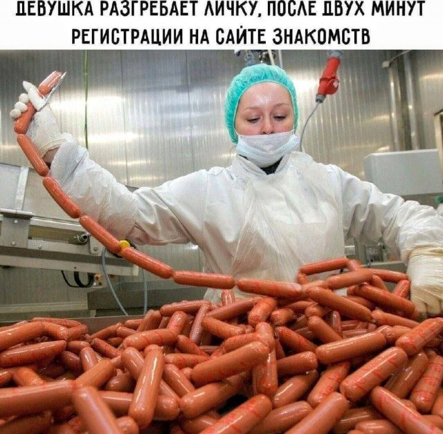 ПЕБУШКА РАЗГРЕБАЕТ АИЧЮ ППСАЕ ДВУХ МИНУТ РЕГИСТРАЦИИ НА САЙТЕ ЗНАКОМСТВ