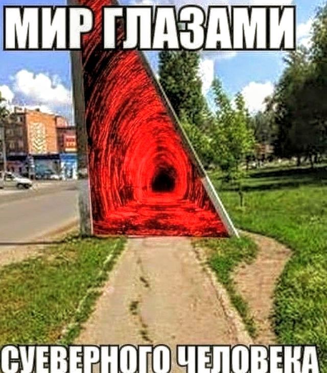 миг гп_зГми_