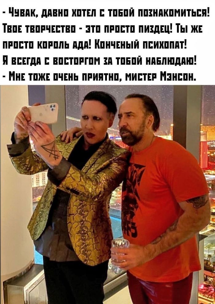 Чивик дпни иптш ТПЕПЙ ппзипкпмитьпи Тип тнппчвптвп тп пиши пишщ Ты ж пипптп кппппн иди Кпичвиый ппихппит п ниш нпппигпм и тип ипнлшдш Ни тпж пчгиь пииптип ниши Наиппи