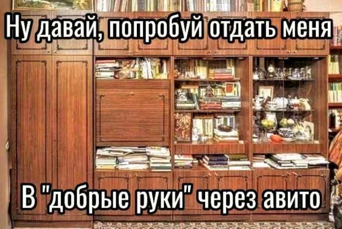 В ШНУ 18 НУЩЗВЗИЪОПРОБУИЮТДЗТЬ Мен 1 ЧЁ_МЭ а Заалщий й тр 122а Еа е Вудобрыерукийчерезавито _іё_ Ц ААач оероньоочо ерар ссеноньсньоний оннн он ООРННЬ 3