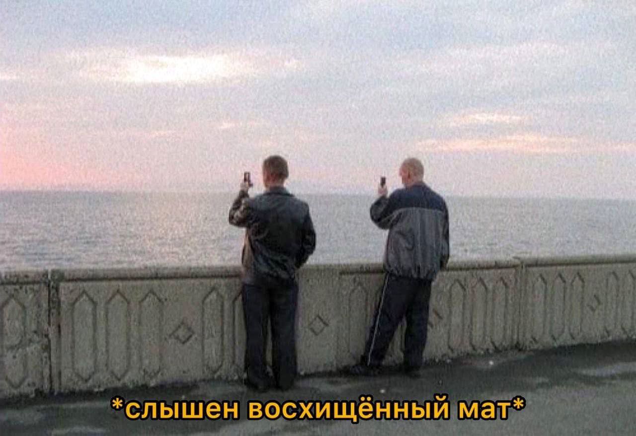 *слышен восхищённый мат*