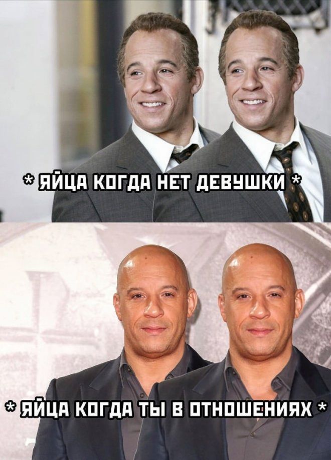 * ЯЙЦА КОГДА НЕТ ДЕВУШКИ *

* ЯЙЦА КОГДА ТЫ В ОТНОШЕНИЯХ *