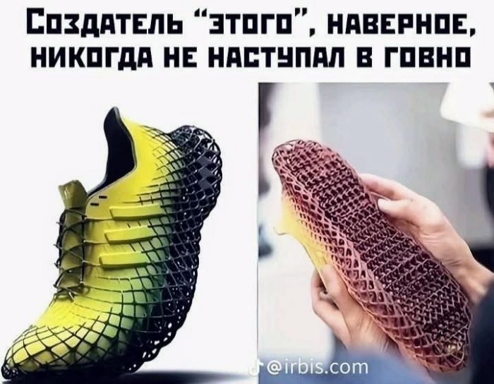 Создатель 