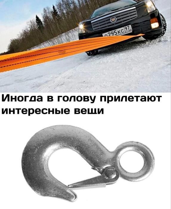 Иногда в голову прилетают интересные вещи