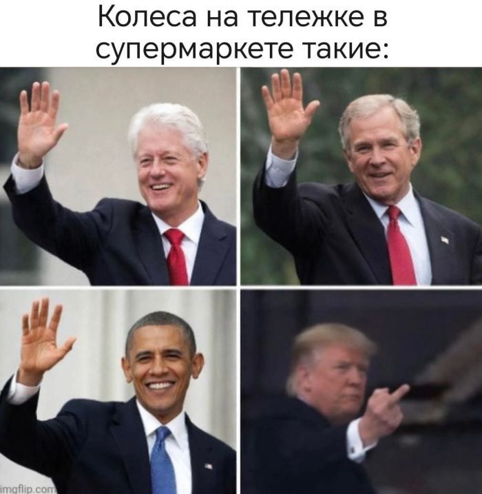 Колеса на тележке в супермаркете такие: