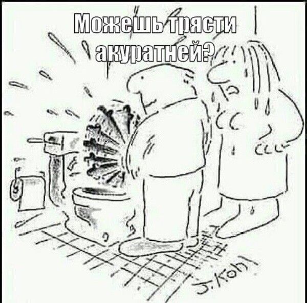 а Ма МаНупалней Эудаль ааея СС Ы 2 35 Й