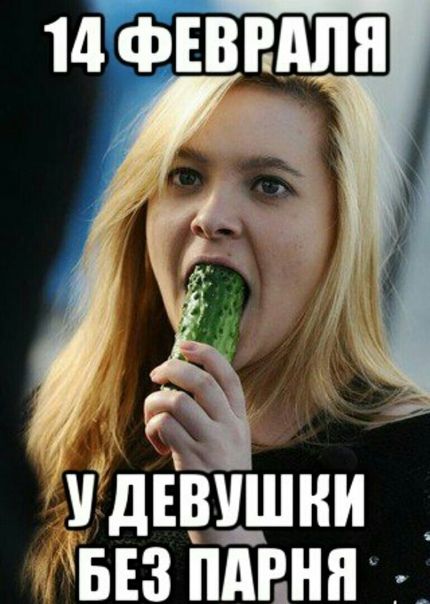 идыцдшни _ ыз піннп
