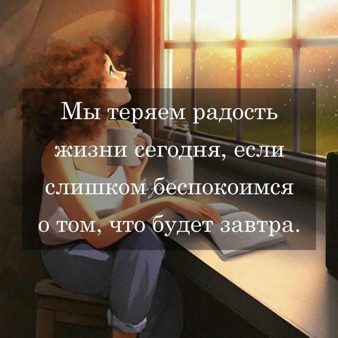 жизнрёжж если с и окоимся о темійто буде а _ и