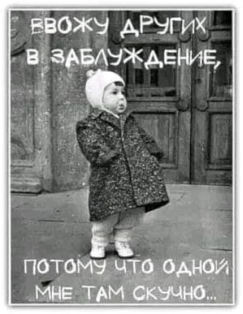 взАвАзжАвние _ 1