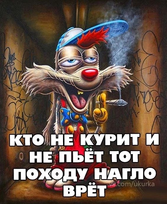 у зани ёё 15 1 і і іі кпп нит и на пьет тот пощодуцщппо _