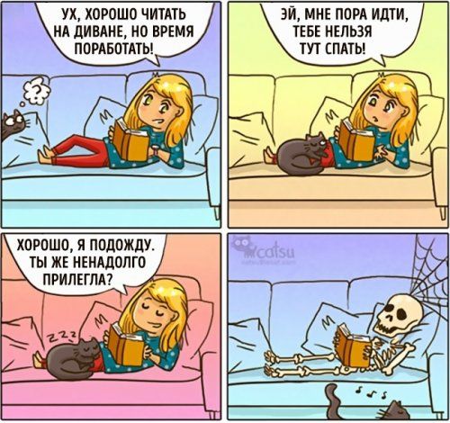 УХ ХПРОШВ ЧИТАТЬ ИА ПИВА 0 ВРЕМЯ поивпшы 3 НЕ ПОРА идти ТЕБЕ НЕЛЬЗЯ ХОРОШО Я ПВДПЖПУ ТЫ ЖЕ ИінддОЛГО
