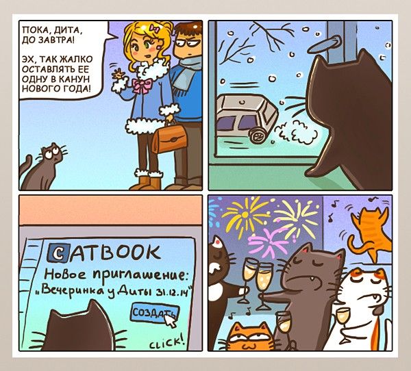 пам д да в 3х ммс ииипяш не вижу Аиуи моного гид АТВООК нь при ше мирА зщ