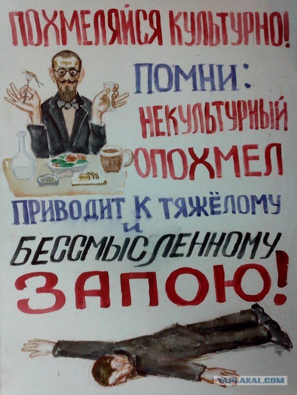 ПРУПЮЦНТи К ТЯЖЁЛ6 Битыетвт ишо