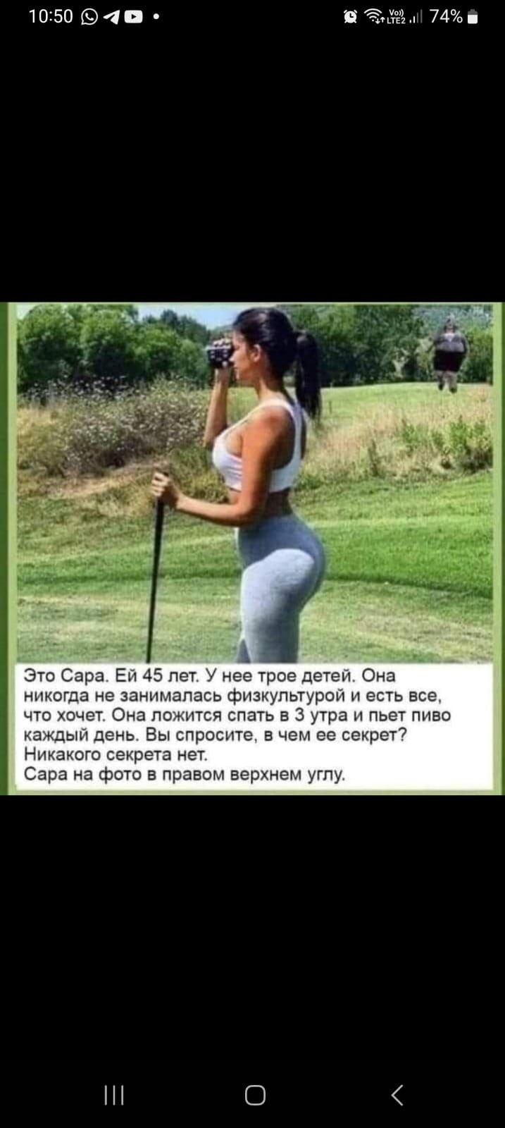 1015094П Пйъг74і О
