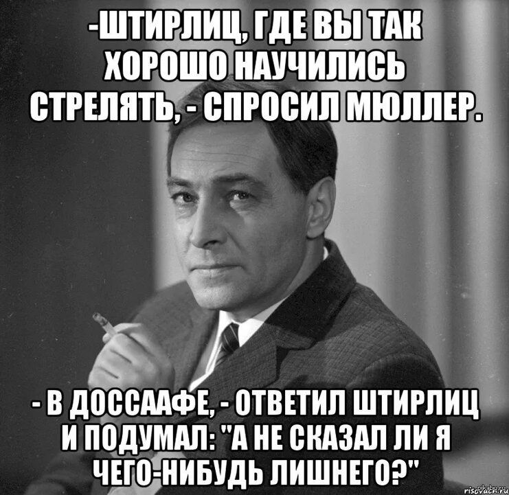 ШИЛИ 1 вы ПШ ХПРОШЫШШЧИПИБЬ в дцппмфв п твътип штигпиц и ппдчмдп А и снизил ли и Ща ииыдьпишннпп